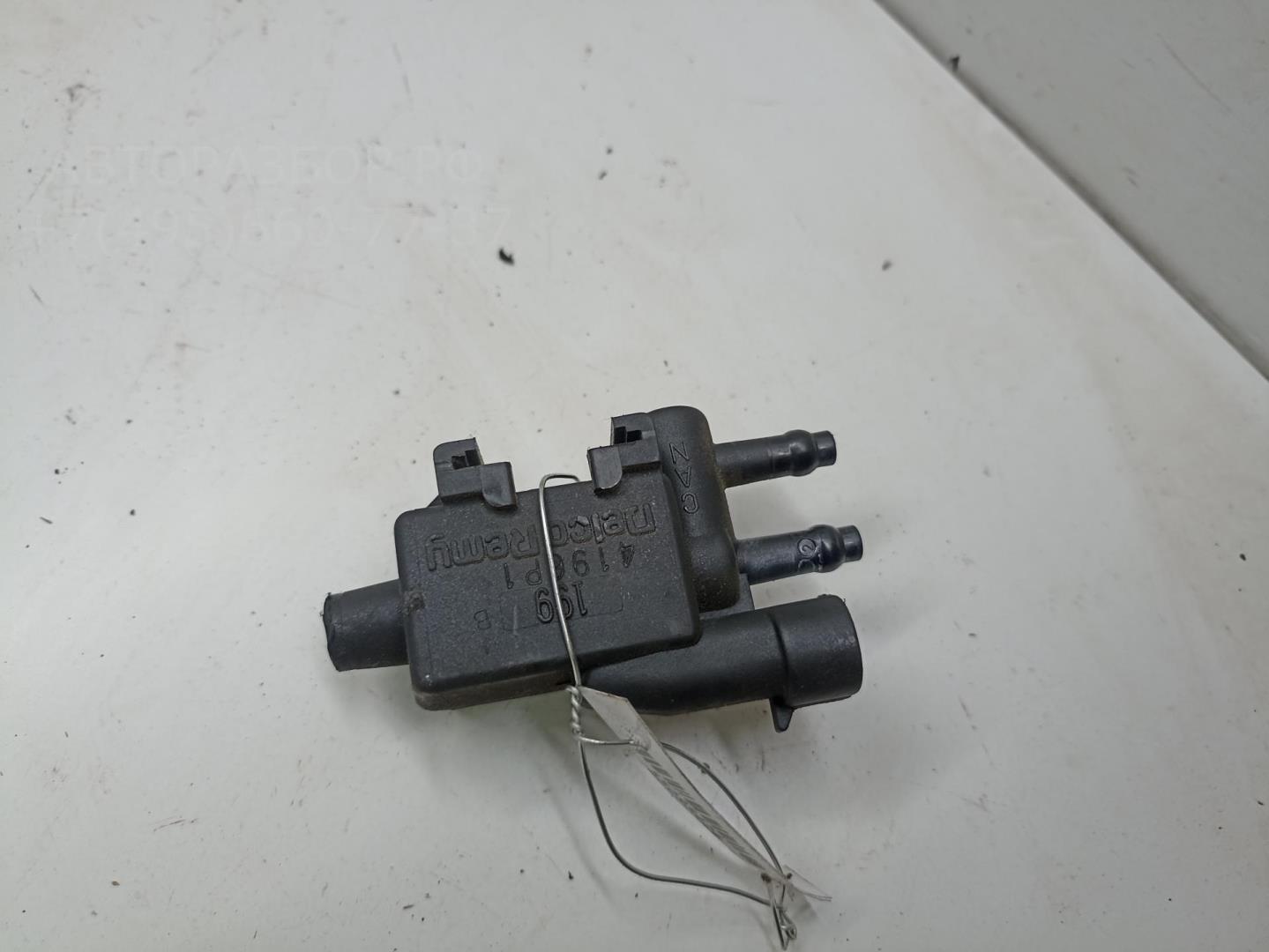 Клапан воздушный