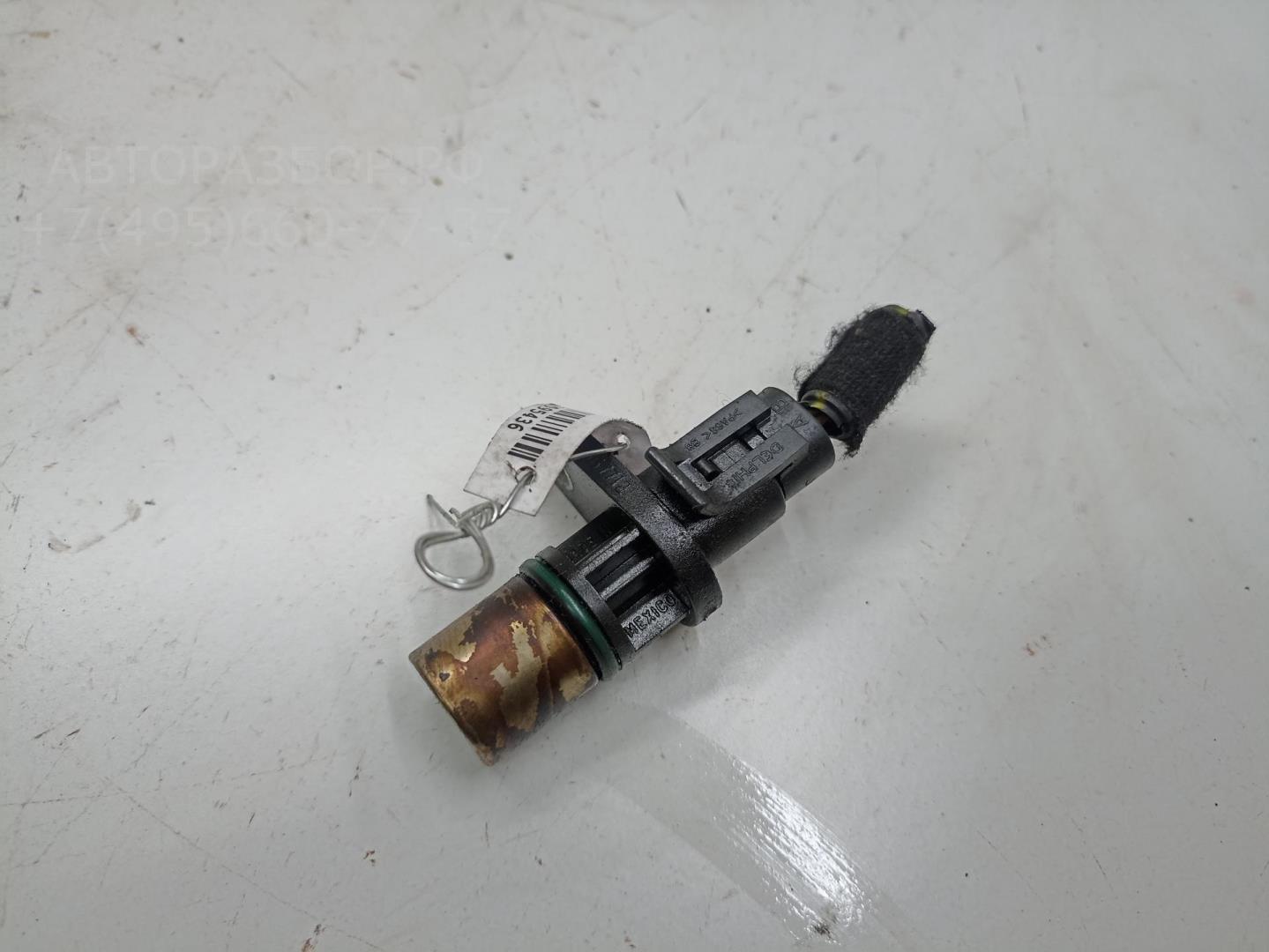 Датчик положения коленвала