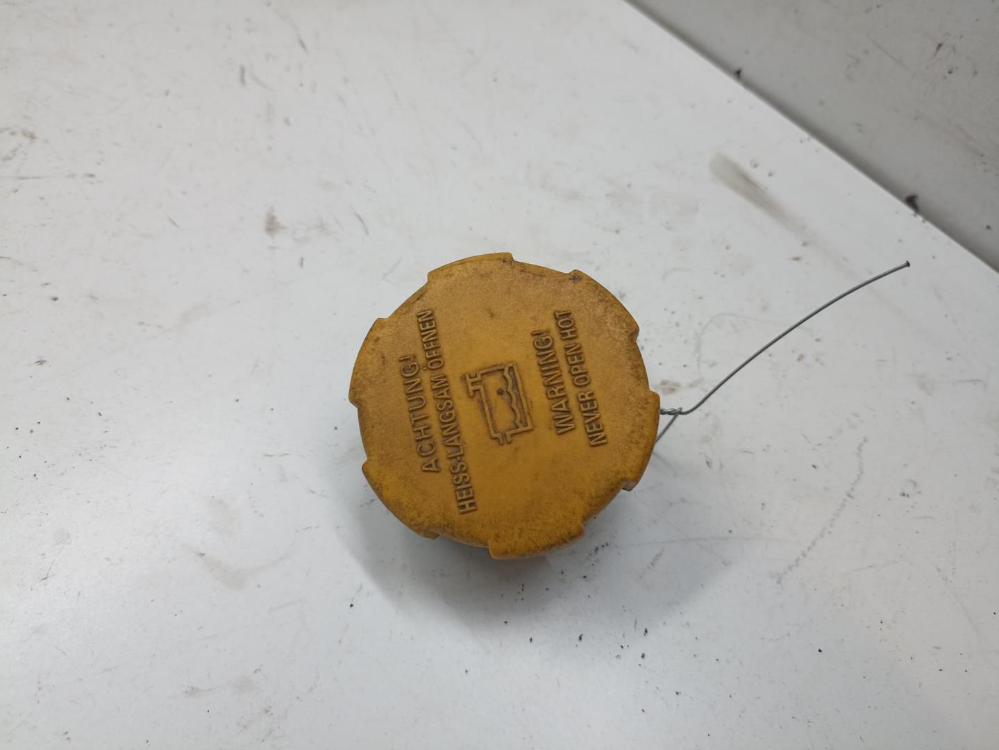 Крышка расширительного бачка