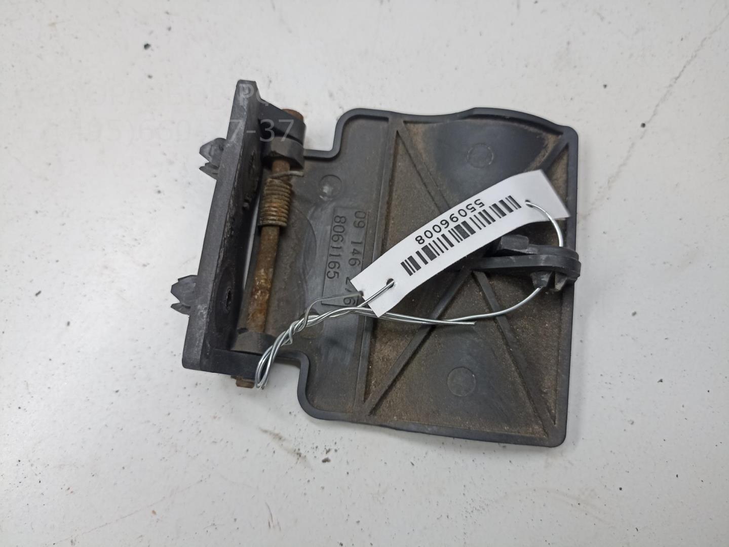 Ручка открывания капота