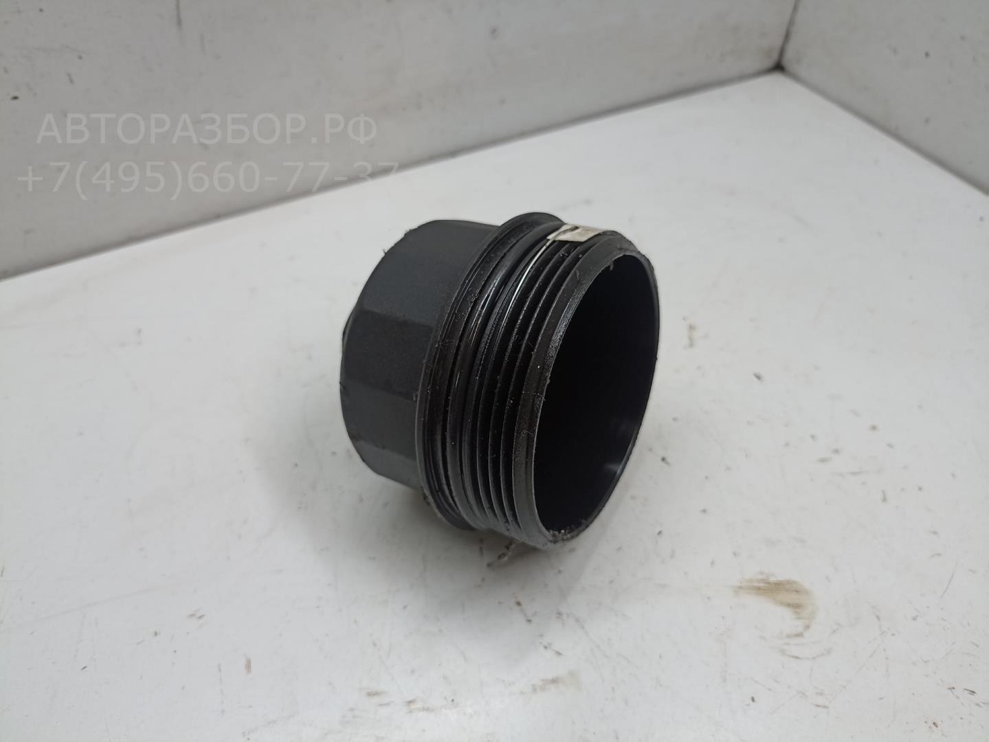 Крышка масляного фильтра