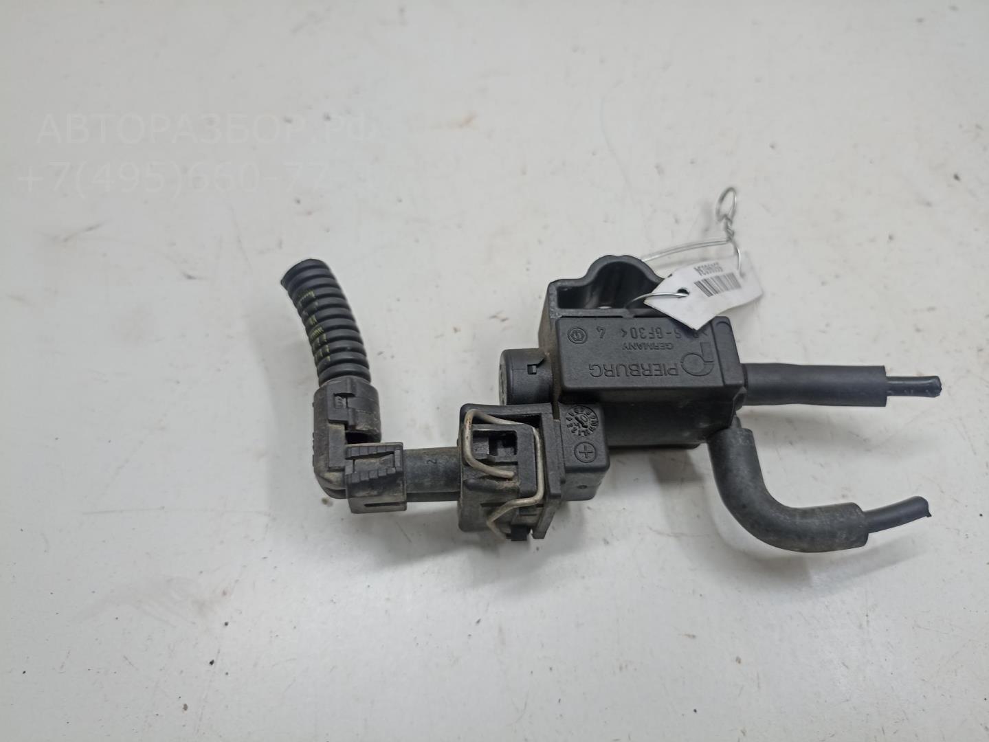 Клапан электромагнитный