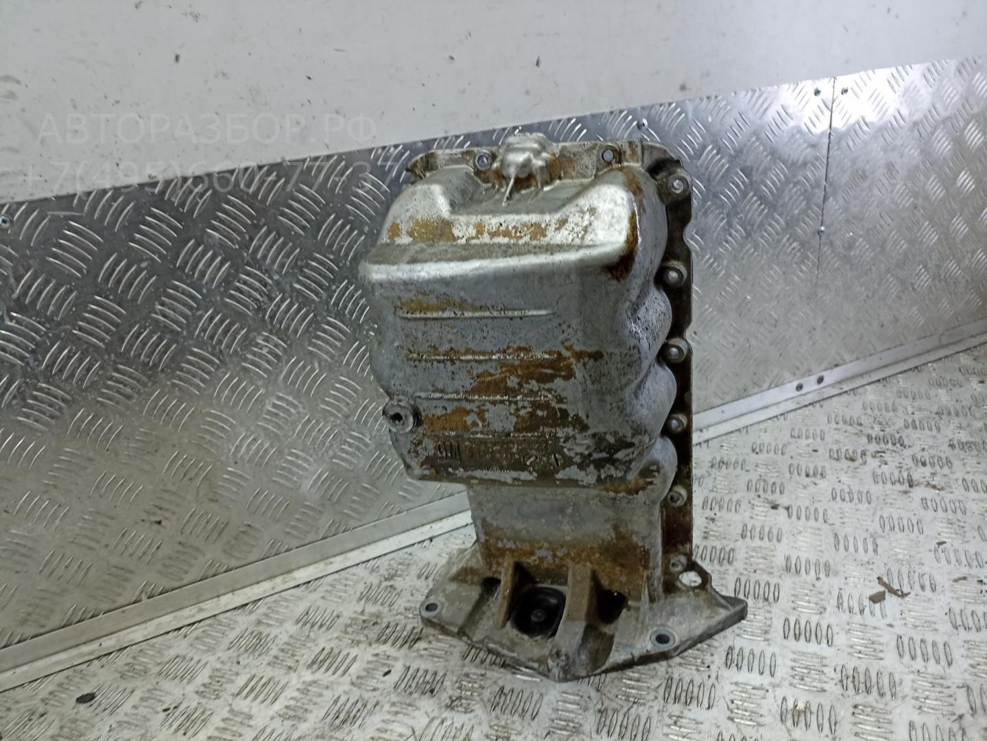 Поддон масляный двигателя (картер)