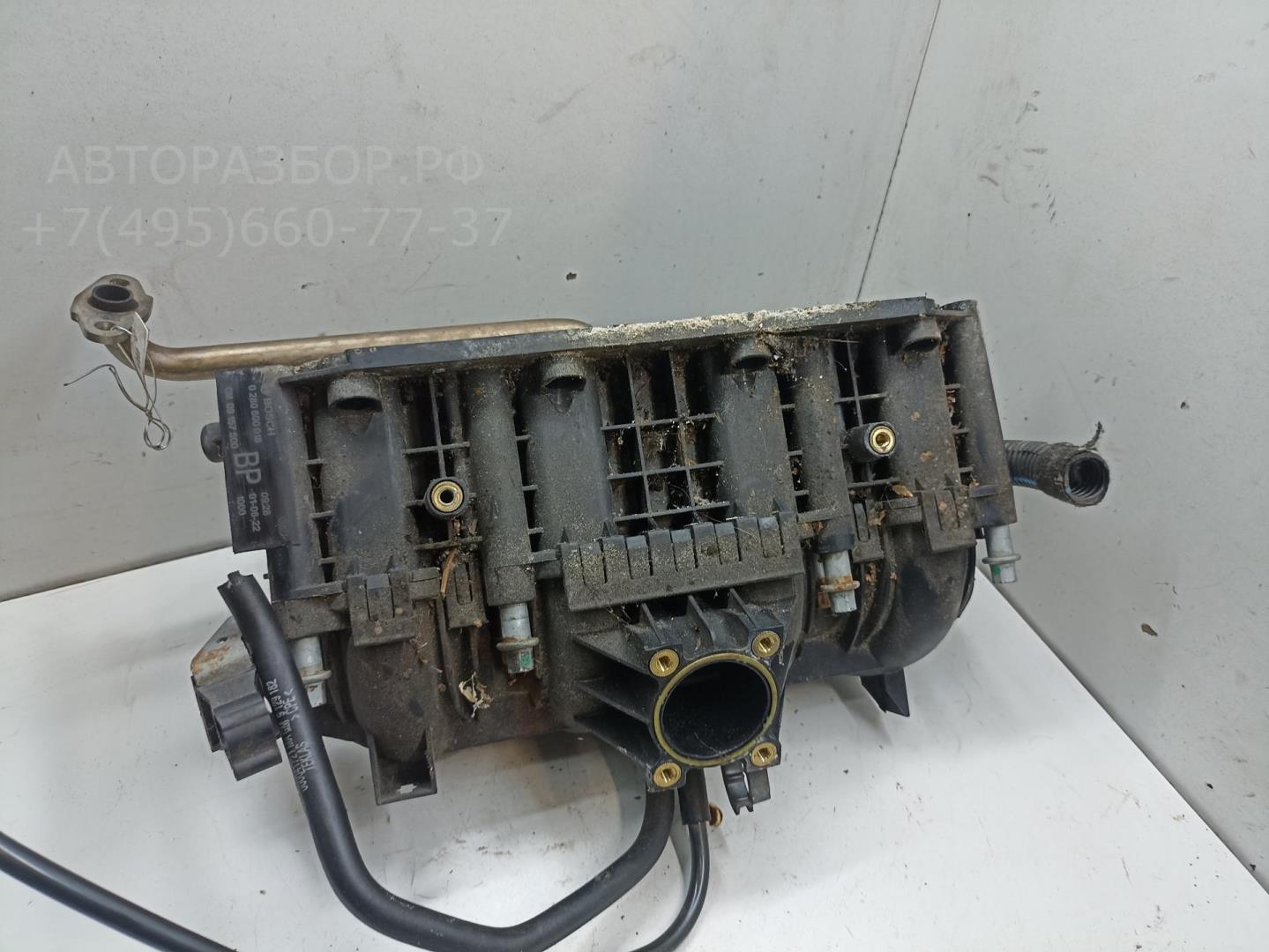 Коллектор впускной