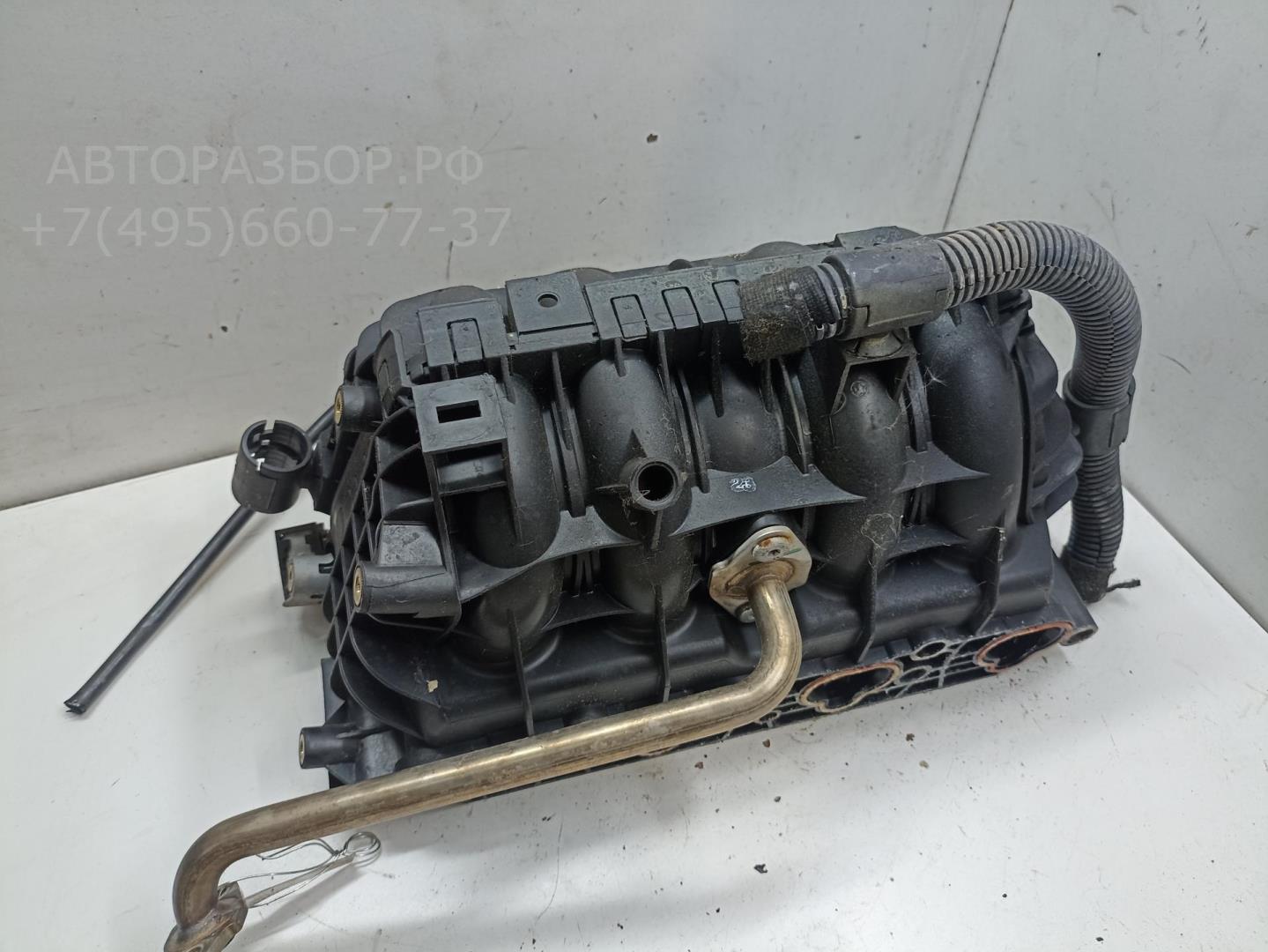 Коллектор впускной