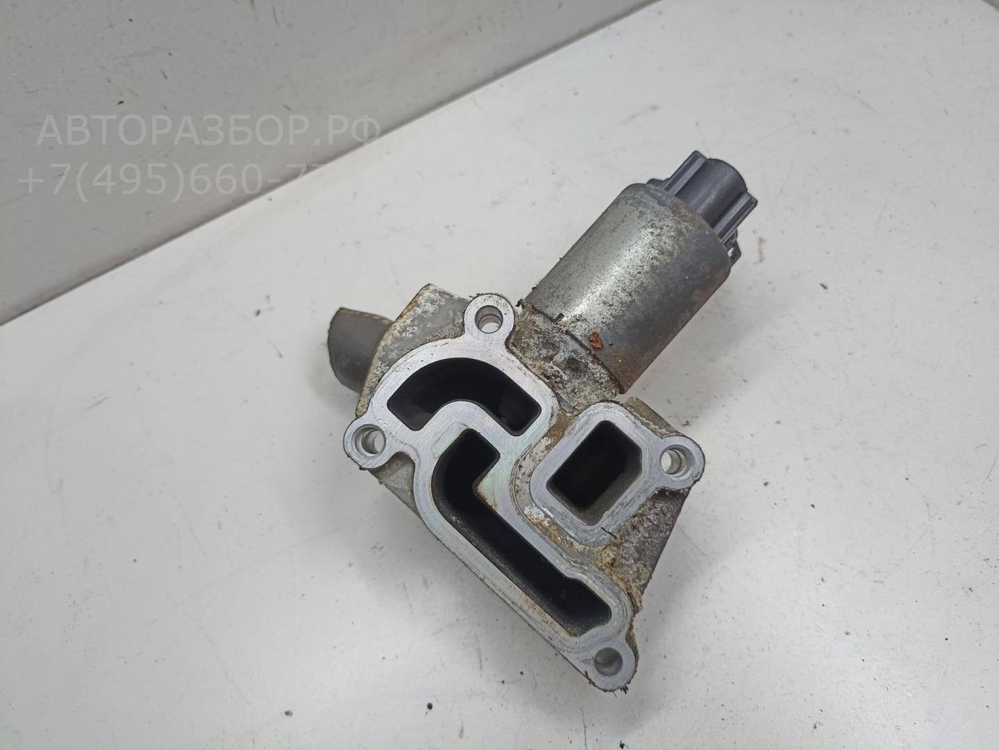 Клапан электромагнитный