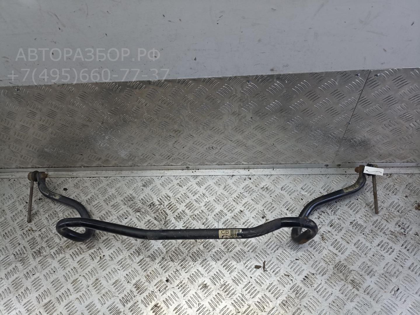 Стабилизатор передний