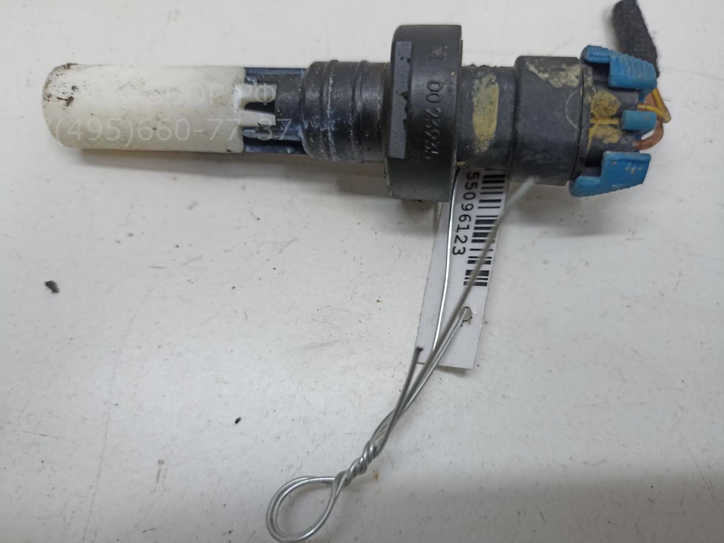 Датчик уровня в бачок омывателя