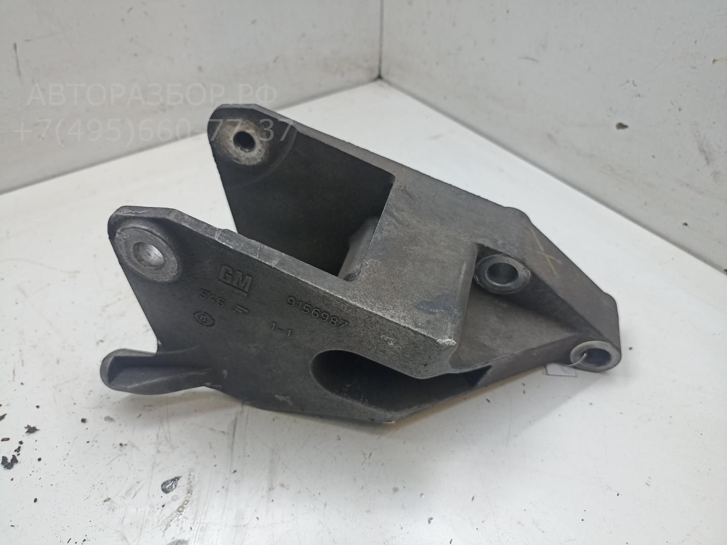 Кронштейн КПП