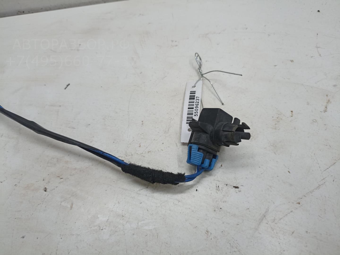 Датчик температуры