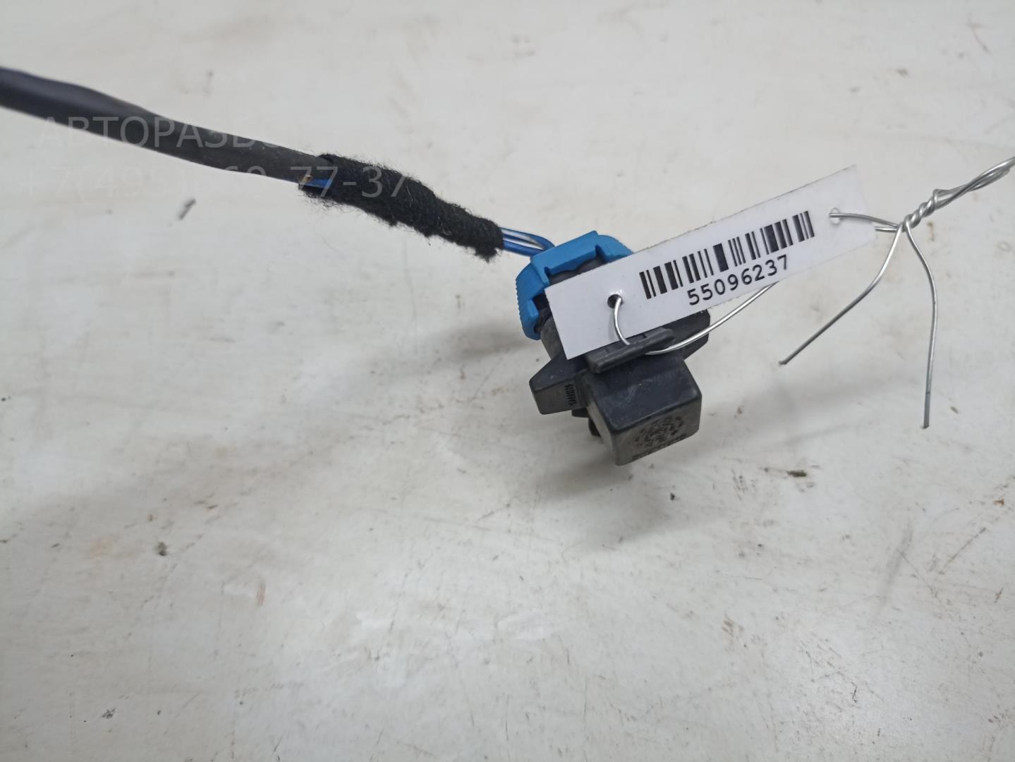 Датчик температуры