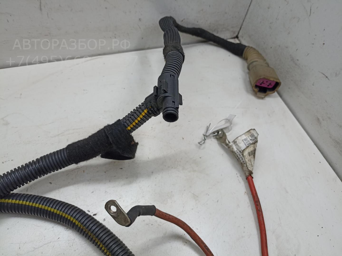 Проводка (коса)