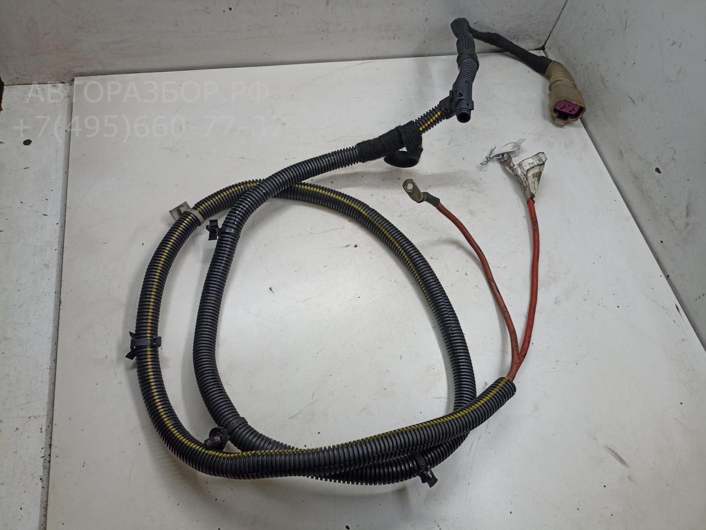 Проводка (коса)