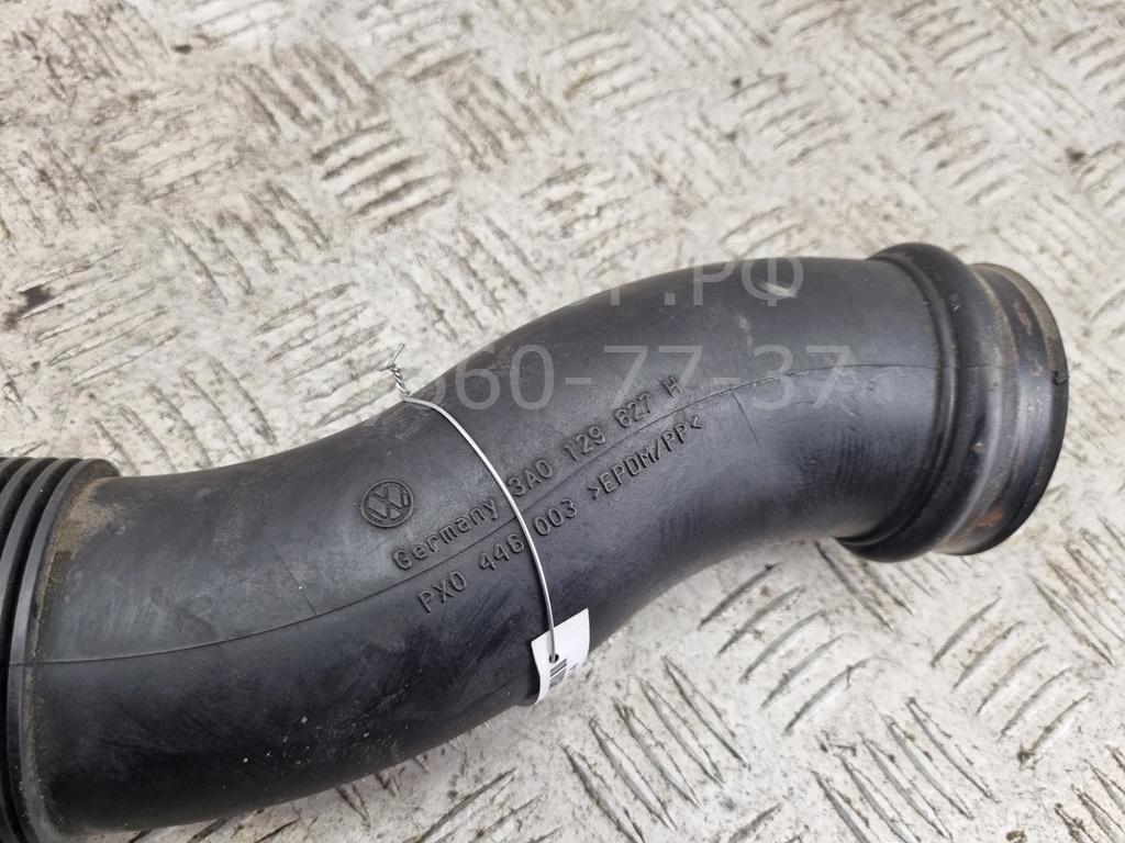 Патрубок воздушного фильтра