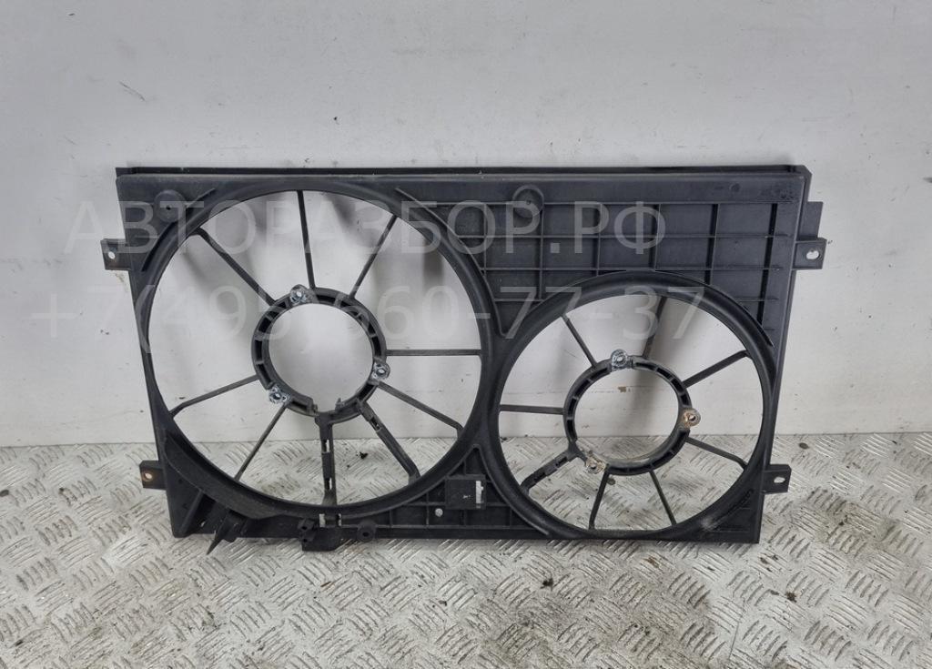 Диффузор вентилятора