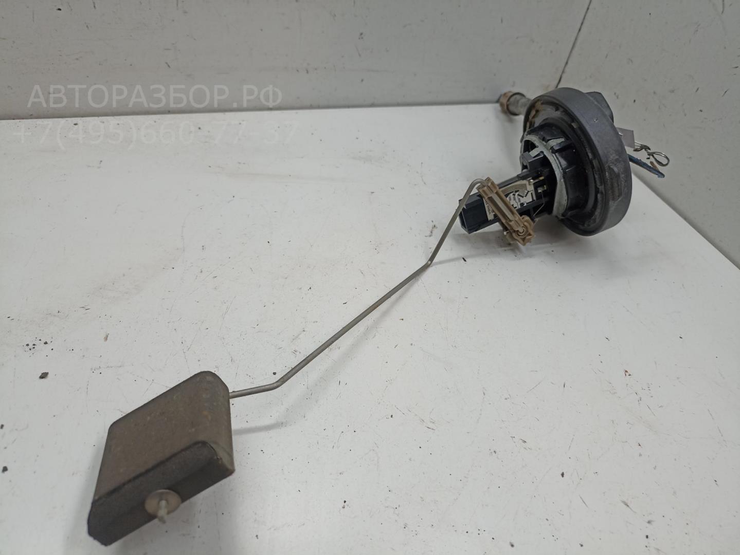 Датчик уровня топлива