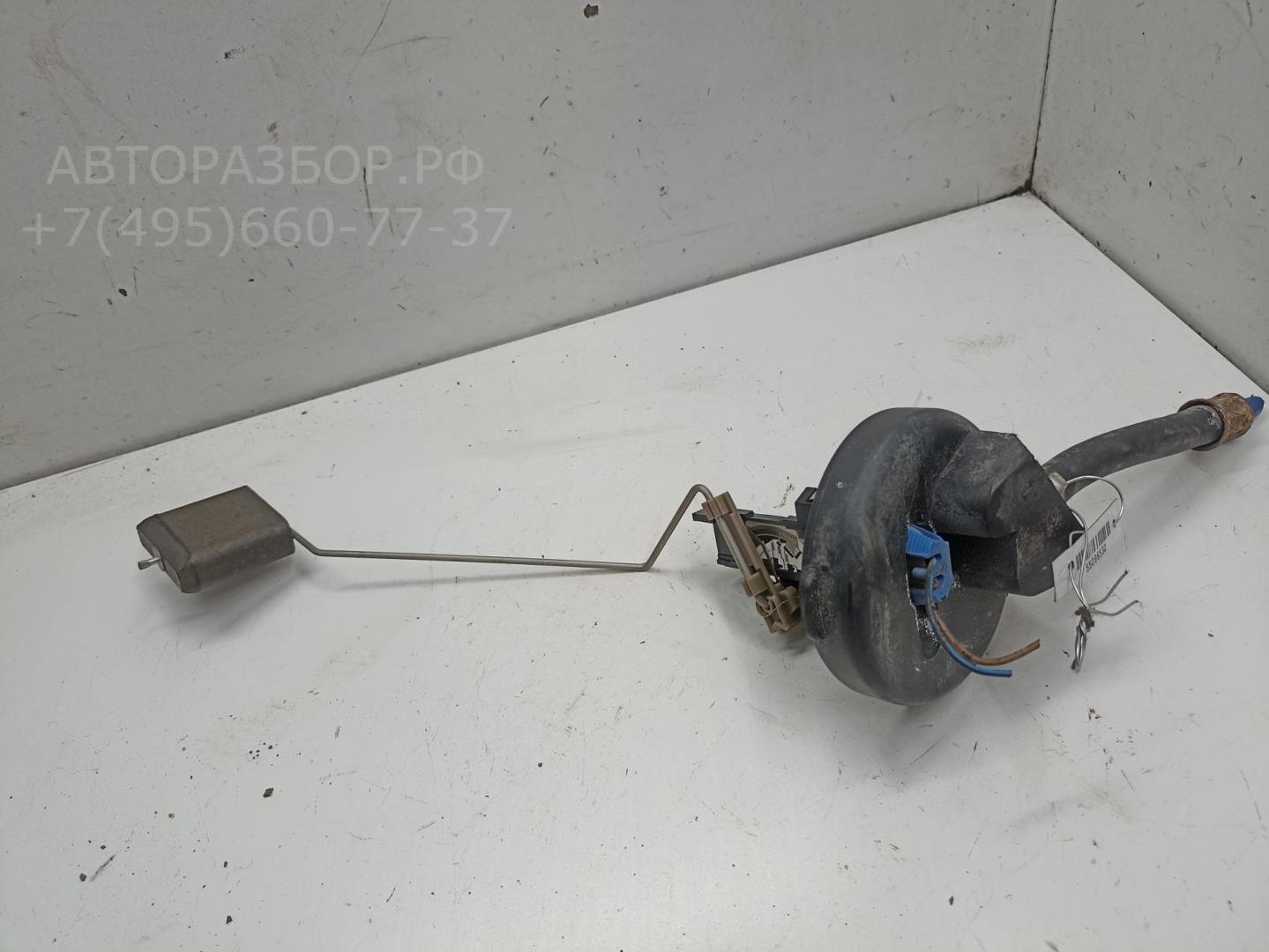 Датчик уровня топлива