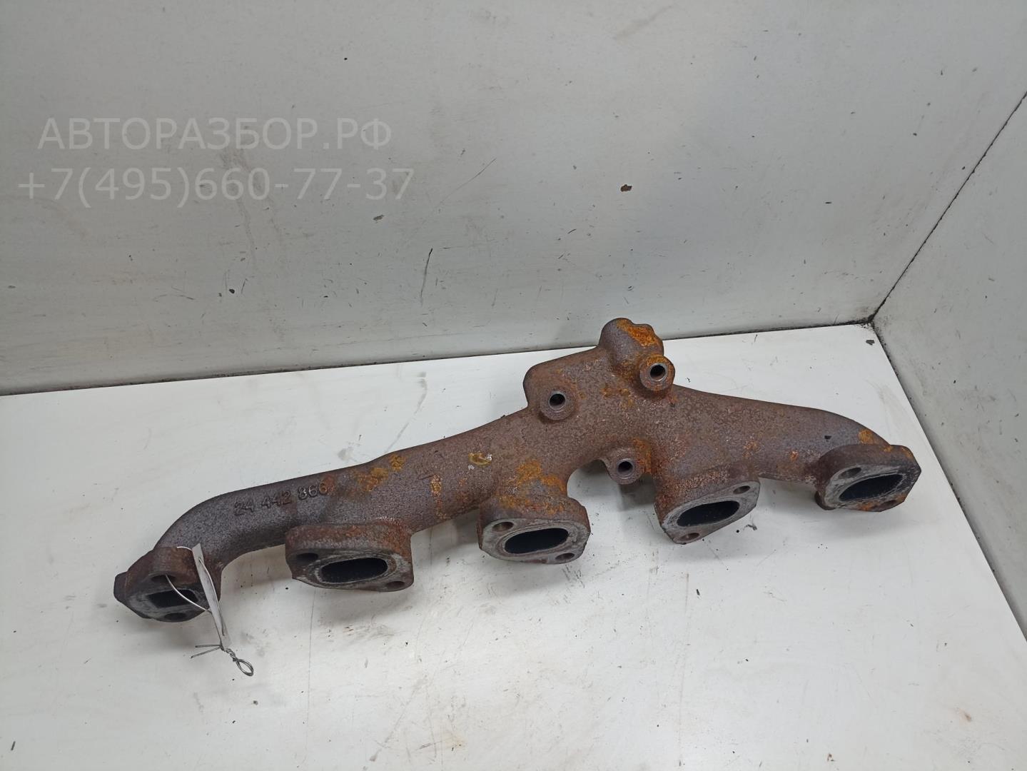 Коллектор выпускной