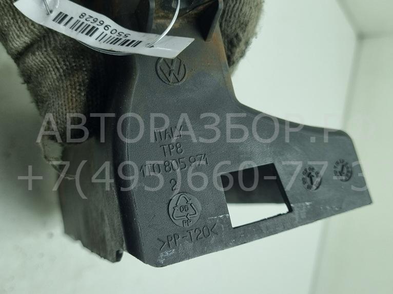 Воздухозаборник (внутри)