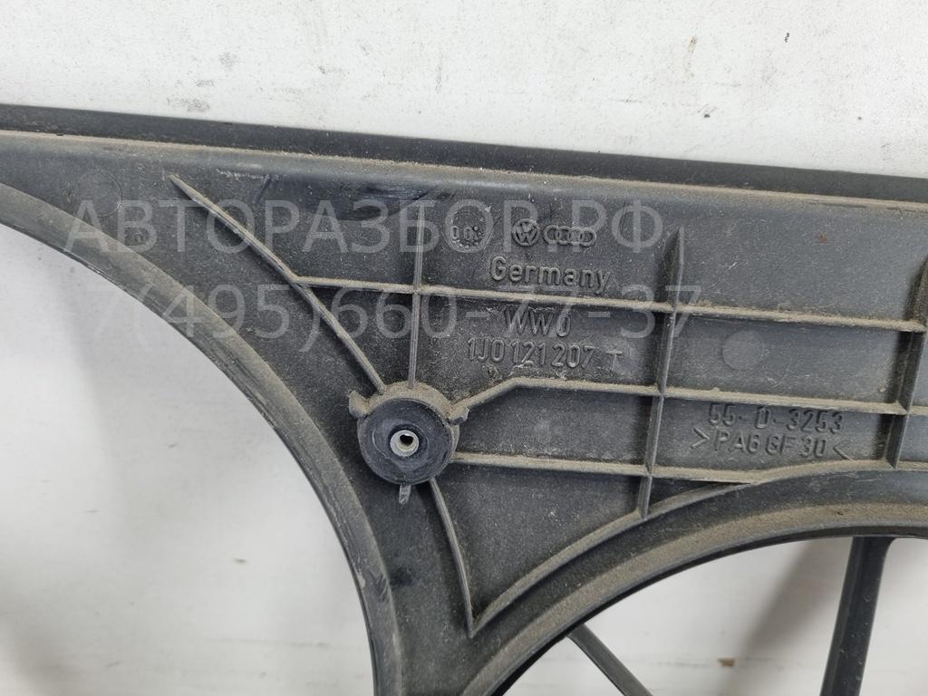 Диффузор вентилятора