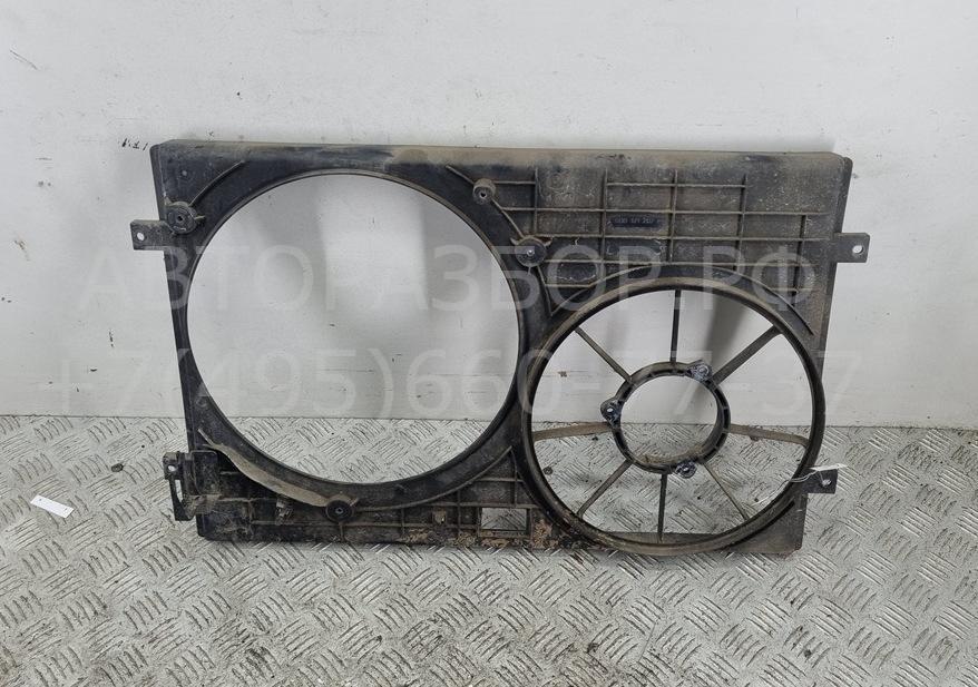 Диффузор вентилятора