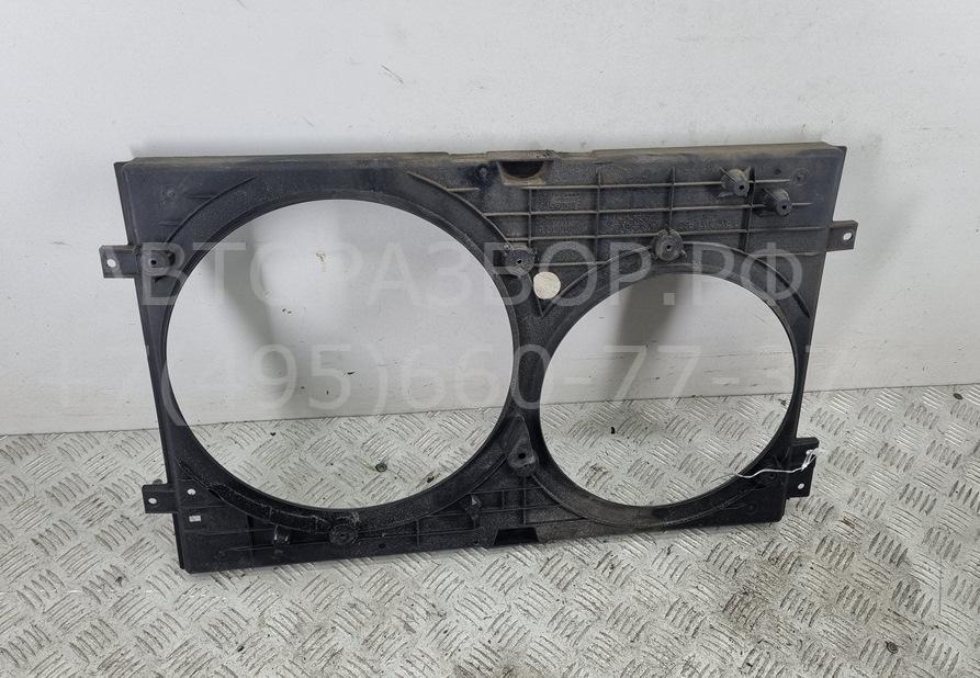 Диффузор вентилятора