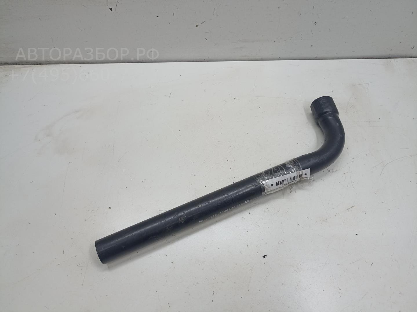 Ключ для Signum (Z03) 2003-2008