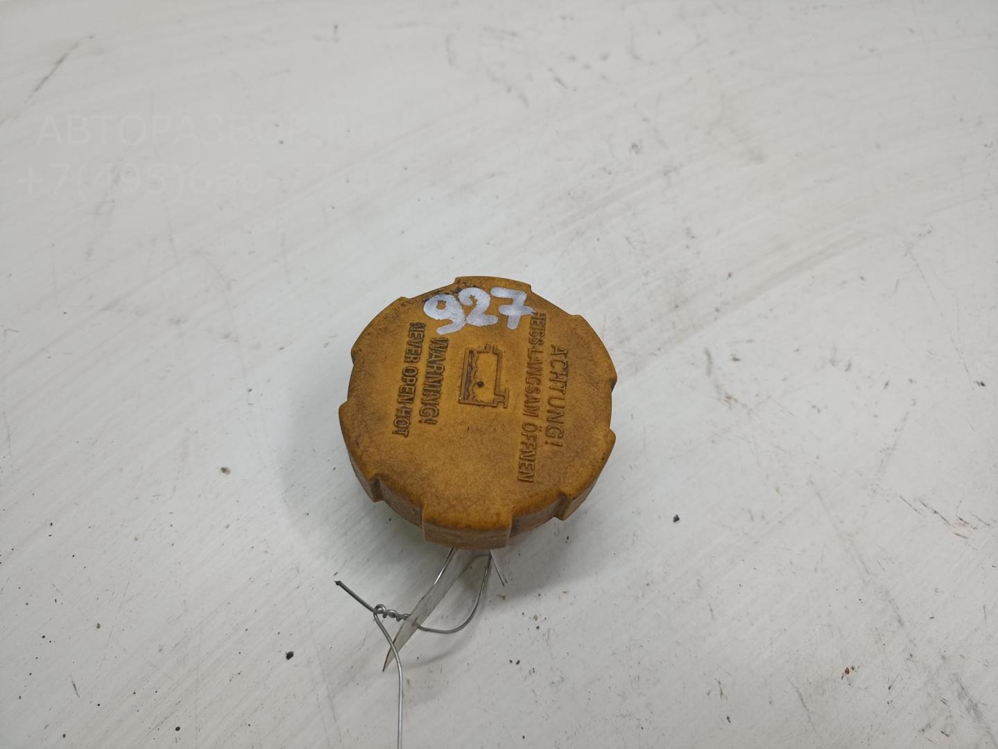 Крышка расширительного бачка