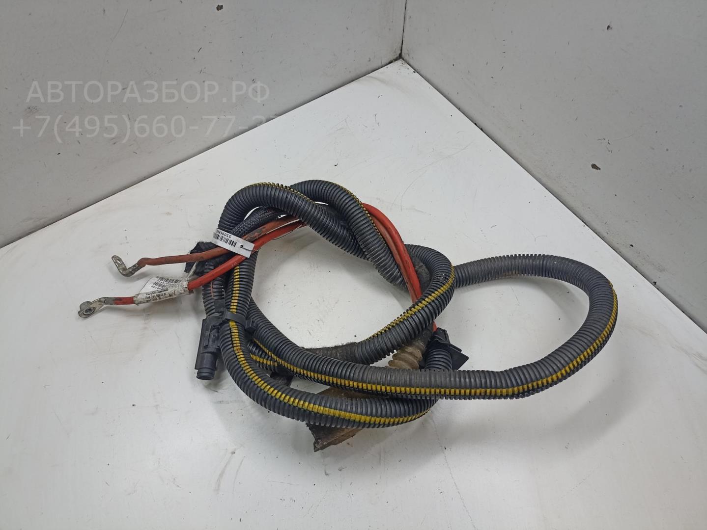 Проводка (коса)