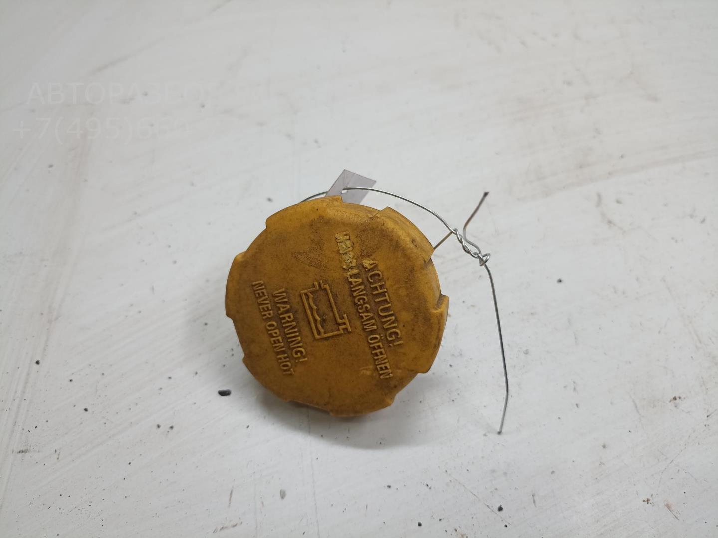 Крышка расширительного бачка