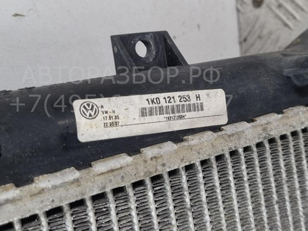 Радиатор охлаждения