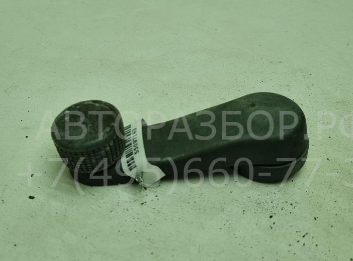 Ручка стеклоподъемника