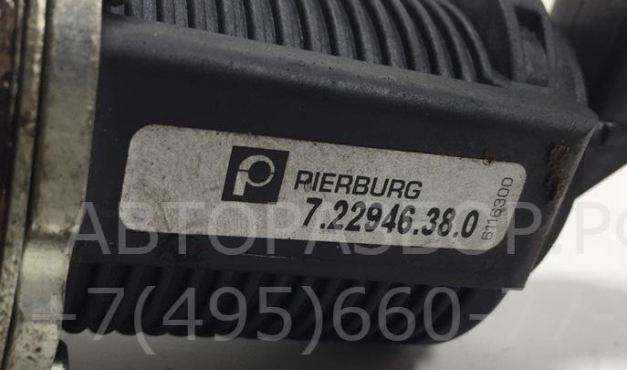 Клапан электромагнитный