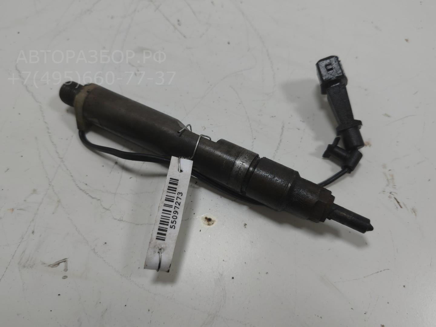 Форсунка дизельная электрическая