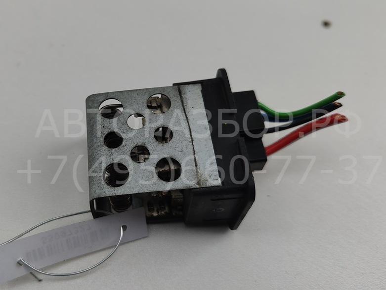 Резистор отопителя