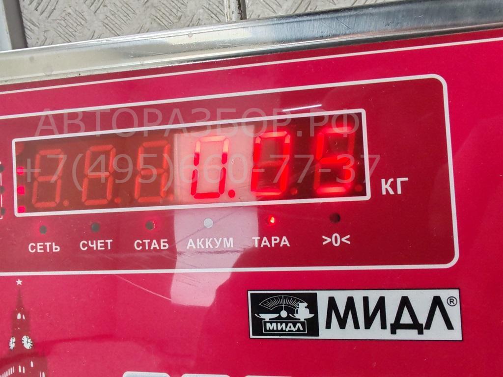 Датчик парковки