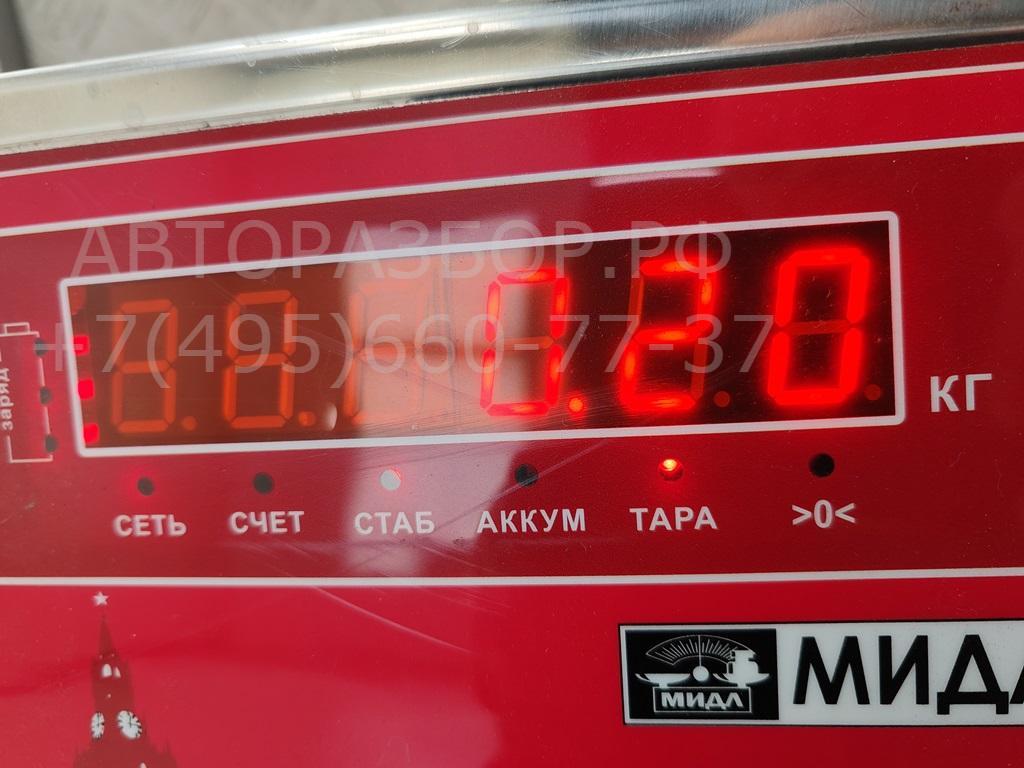 Фара противотуманная левая