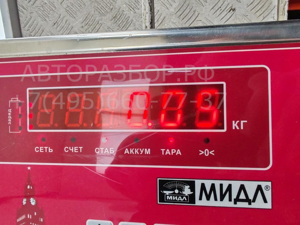 Датчик парковки