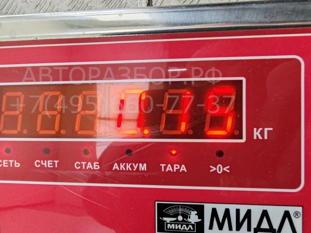 Моторчик заслонки печки