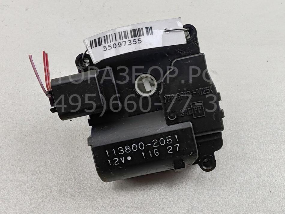 Моторчик заслонки печки