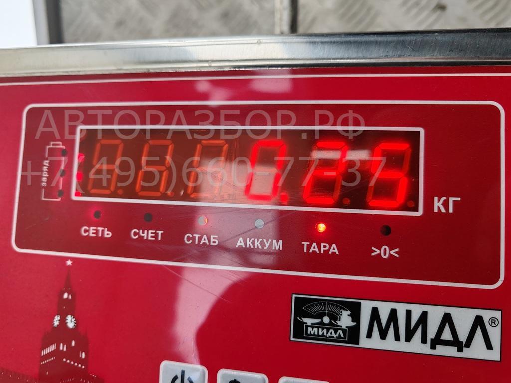 Фара противотуманная левая