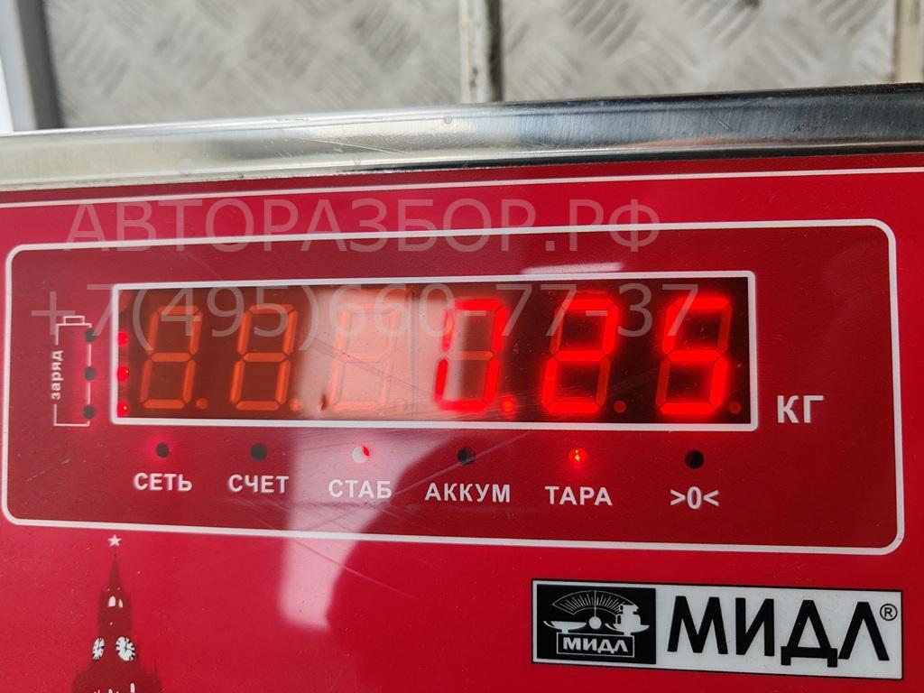 Фара противотуманная левая