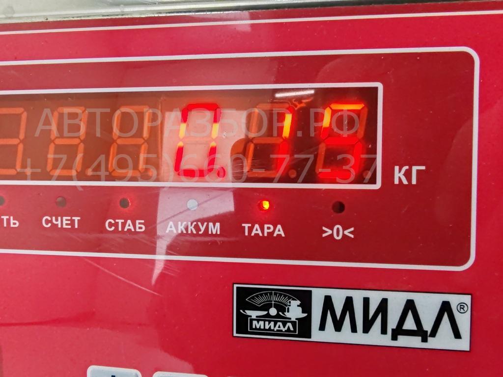 Блок комфорта