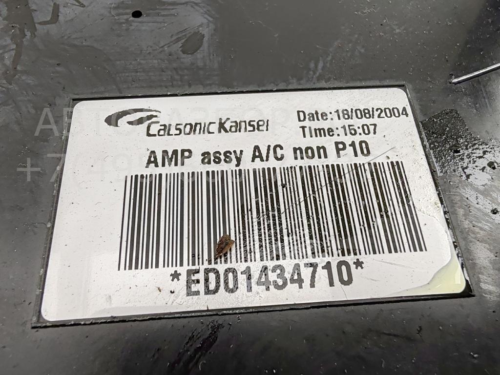 Блок комфорта