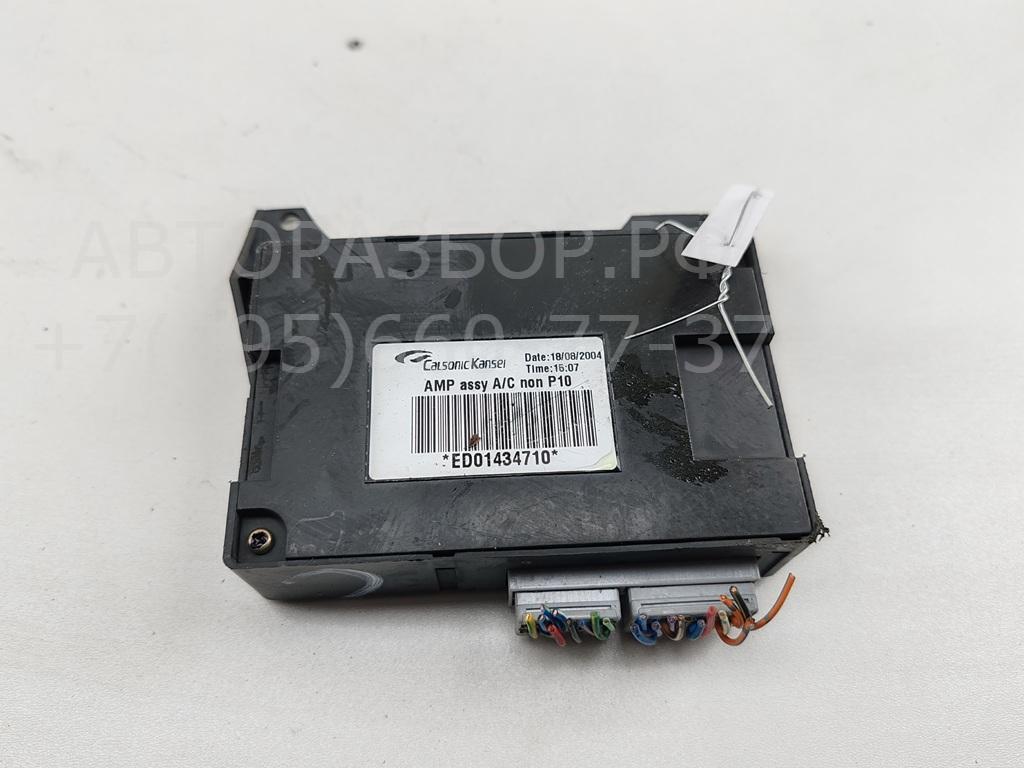 Блок комфорта