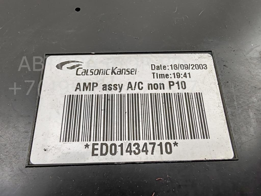 Блок комфорта