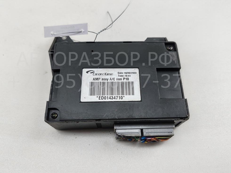 Блок комфорта