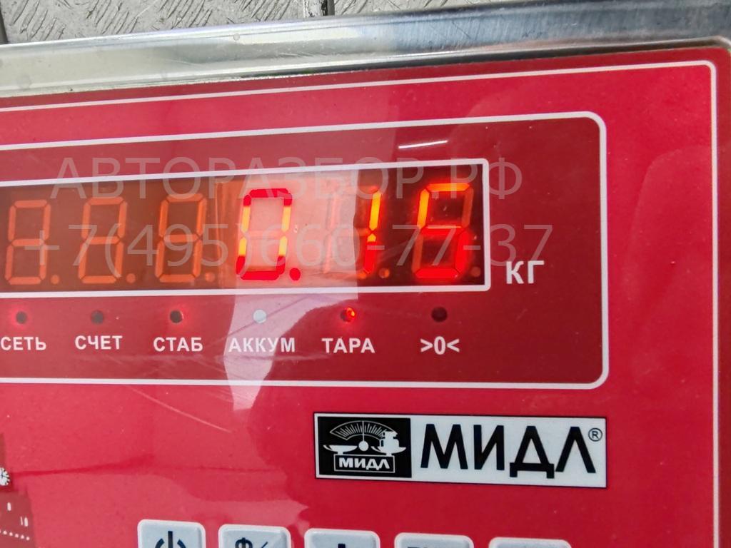 Блок комфорта