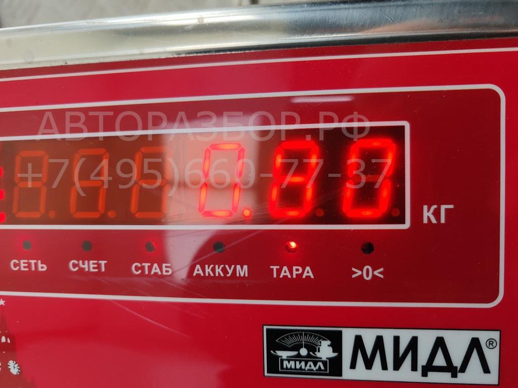 Замок зажигания