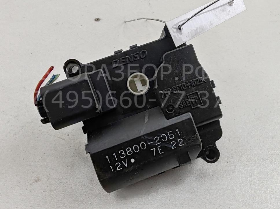 Моторчик заслонки печки